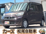 軽39.8専門店カーズの車輌をご覧いただき、誠にありがとうございます。福岡県小郡市上岩田1186-7TEL:0942-73-6060までお問合せ下さい♪
