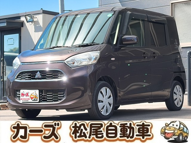 eKスペース M 保証12ヶ月・走行無制限Bluetooth ナビTV