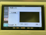ラジオやCD、USBなど、多彩なソースに対応。お好みの音楽を車内で楽しめます。快適なドライブのお供に最適です。