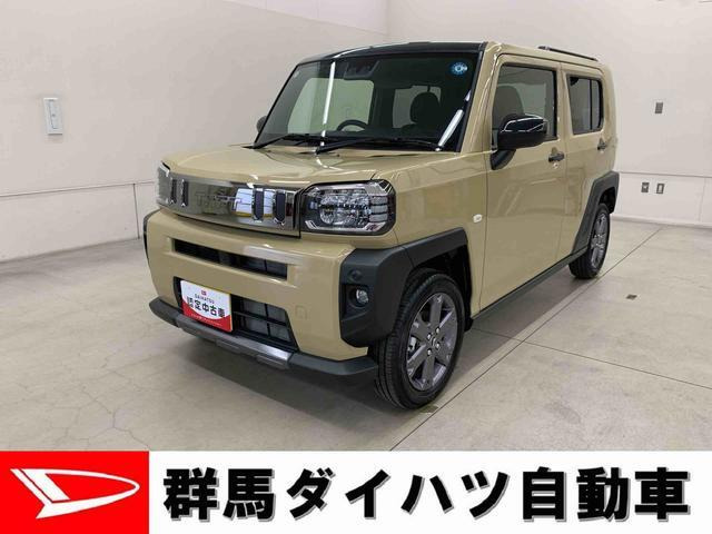 タフト G ダーククロム ベンチャー