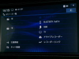 フルセグTV視聴やBluetooth通信機能など多機能でとっても使いやすいです♪また、Apple CarPlayやAndroid Auto対応しています!スマートフォンと連携し、普段使っているアプリを大画面で操作できます♪