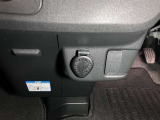 アクセサリーソケット付き車両です。