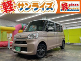 青森県八戸市にあります軽 届出済 未使用車専門店 軽プラザサンライズです!オールメーカーの軽自動車が選び放題!軽 専門店ならではの充実のラインナップの中からお気に入りの1台がきっと見つかります!