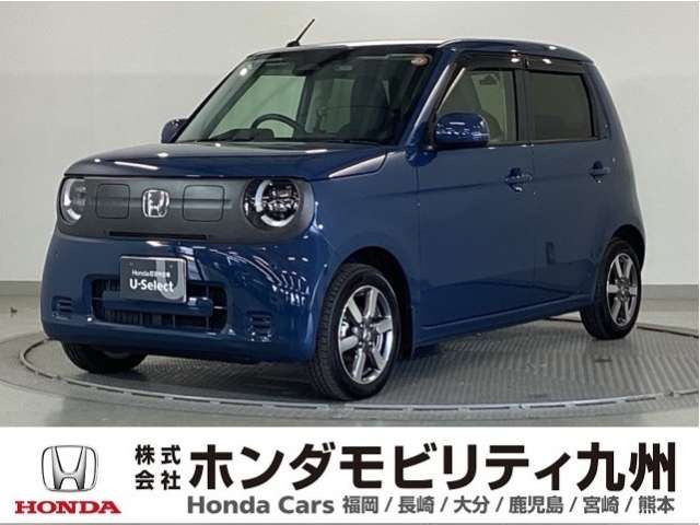 N-ONE e: e: L 