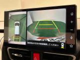 パノラマパーキングで、駐車が苦手な方にもしっかりアシスト!