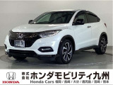 ヴェゼル RSホンダセンシングです!純正メモリーナビ、衝突低減ブレーキ、ドラレコ、リアカメラ、LEDヘッド、シートヒーター、純正18インチアルミホイール他、充実しています!