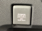 アクセサリーソケットを装備。車内アクセサリーの電源として便利です。