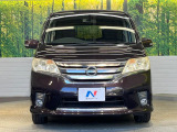 弊社では、全車『修復歴なし』のお車のみ取り扱っております。専任バイヤーによる厳選した仕入れの後、入庫後の車両チェックを行い、ネクステージが認定した高品質な中古車をご提供しております。