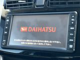 使いやすいインターフェースで、快適なドライブをサポートします。音楽や情報にアクセスしやすく、長距離移動も楽しく過ごせます。