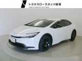 当社では岐阜県内への販売に限らせていただいております。ご了承くださいませ。