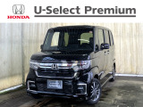 HondaCars長岡東U-Select五泉では直接お客様から買取をさせて頂いたお車を次のお客様へダイレクトに販売しております!無駄な流通コストをカット出来ますので、お値打ち価格で販売が可能なのです♪