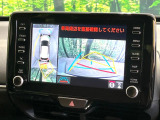 【パノラミックビューモニター】専用のカメラにより、上から見下ろしたような視点で360度クルマの周囲を確認することができます☆死角部分も確認しやすく、狭い場所での切り返しや駐車もスムーズに行えます。
