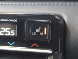 快適温熱シート(運転席・助手席)が装備されています。長時間座っていると負担のかかりやすい肩や腰、寒い日に冷えやすい脚部に快適なぬくもりを伝えます。HI-LOのモード切替スイッチ付です。