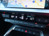 Audi正規ディーラーが高品質をお約束。高度な訓練・教育を受けたAudi専任メカニックが、100項目にもおよぶ精密な点検を実施。すべてクリアしたAudi車だけ、あなたのお手元に届けられるのです