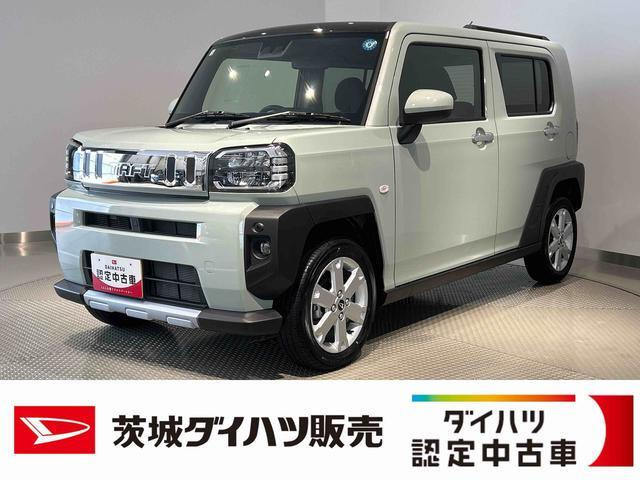 タフト G クロム ベンチャー 