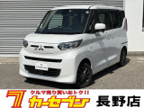 この度は高見澤カーセブン長野店の車両をご覧いただきましてありがとうございます♪