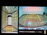 パノラマモニター(全方位カメラ)を装備!車両の後ろだけでなく周囲を映して安全に操作が出来ます♪