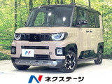 ターボ 純正12型HDディスプレイ 全周囲カメラ 衝突被害軽減システム