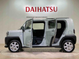 定期点検や車検整備代がセットになったダイハツオリジナル整備パック「ワンダフルパスポート」もお取扱いしております!