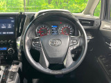 【ステアリングスイッチ】運転中、前方から目線をそらすことなく、オーディオ等の操作が可能な便利機能!安心&快適なドライブを演出してくれます♪