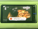 停車中は、TV番組や動画コンテンツをお楽しみいただけます。休憩時間に情報収集やエンターテイメントに最適です。