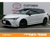 佐賀県内のトヨタカローラ佐賀全店で取り扱い出来ます。スタッフ一同ご来店お待ちしております。販売は佐賀県内もしくは近隣県(福岡、長崎)にお住まいの方に限らせていただきます。