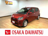 鑑定書付き・新車保証・車検令和11年5月まで!LEDライト・衝突軽減ブレーキ搭載・コーナーセンサー・リモコンキー!納車前の点検時に、バッテリー・オイル・エレメント・ワイパーゴム・キー電池交換します。