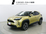 トヨタ ヤリスクロス