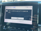 ◆【お問い合わせください】写真の内容に関してやおクルマ購入までの流れなどご不明点、ご質問等がございましたらお気軽にガリバー店舗までお問い合わせください。