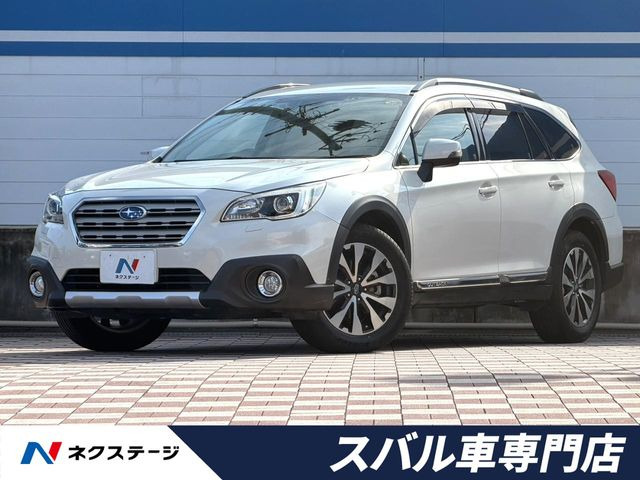 レガシィアウトバック 2.5 リミテッド 4WD