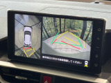 【パノラミックビューモニター】専用のカメラにより、上から見下ろしたような視点で360度クルマの周囲を確認することができます☆死角部分も確認しやすく、狭い場所での切り返しや駐車もスムーズに行えます。