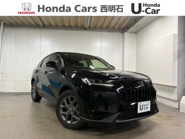 ZR-V 1.5 X