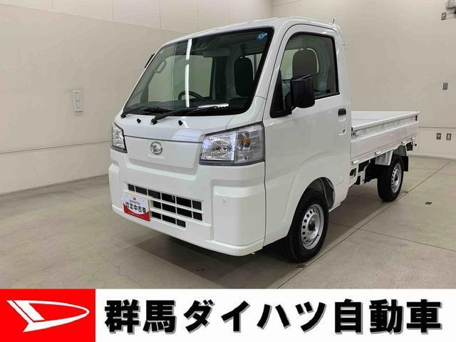 ハイゼットトラック スタンダード 農用スペシャル 4WD