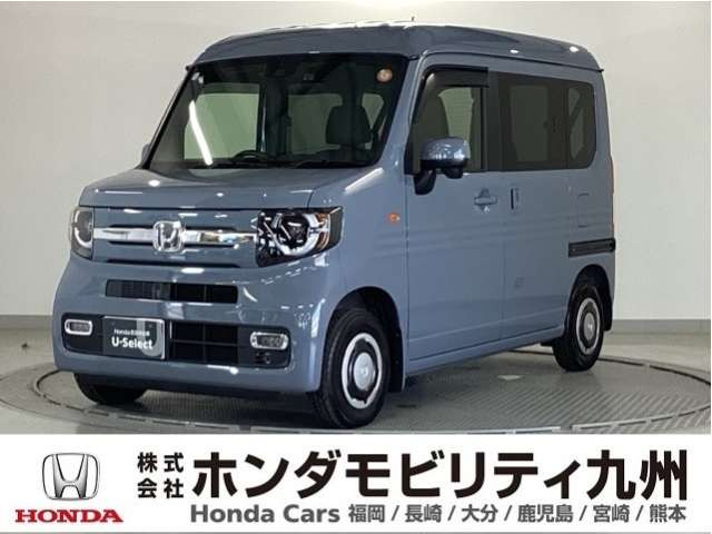N-VAN ファン