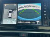 アラウンドビューは4方のカメラで真上から車を見たようにモニタで確認ができる日産自慢の装備です。周辺の安全確認、小さなお子様や障害物も確認できるので、駐車のしやすさだけでなく、事故防止にも役立ちます♪