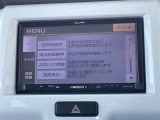 ◆北海道、東北、関東、中部、関西、中国、四国、九州、沖縄、全国各地どこからでも対応可能です!!お気軽にガリバーにお気軽にご相談ください!!