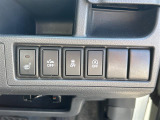 【運転席操作部】『運転席周辺の装備』の画像になります。快適なドライブを楽しむための機能が装備されています!運転席から触れるので使いやすいです!