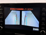 サイドモニターがあれば、見えにくい側方下部も確認可能できます。
