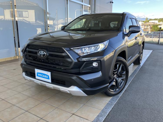 RAV4 2.0 アドベンチャー 4WD