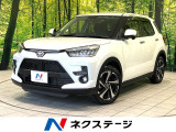 ブラインドスポットモニター ドラレコ ETC クリアランスソナー
