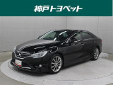 近隣府県への販売に限らせていただきます。