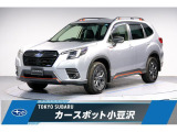 東京スバル認定U-CAR!キズや汚れやキズが目立たない人気のアイスシルバーで入荷!ブルーレイ再生搭載パナソニック製メモリーナビにドライブレコーダー搭載!