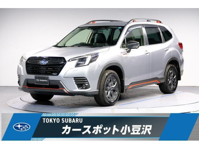 フォレスター 2.0 エックスブレイク 4WD