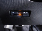 ETC車載器が装備されています。