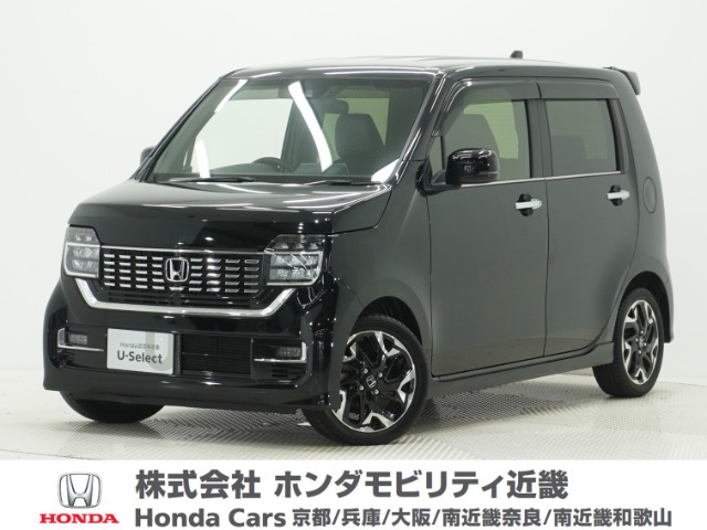 N-WGNカスタム L ターボ ホンダ センシング
