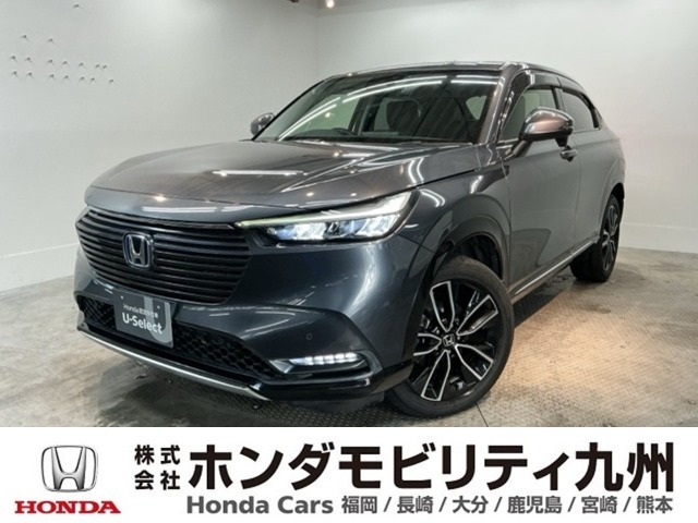 ホンダ ヴェゼル 