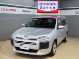 トヨタが中古車選びを変える「TOYOTA認定中古車」。選ぶならトヨタの安心中古車! 1、徹底した洗浄 2、車両検査証明書付き 3、ロングラン保証 且つ、修復歴が無い車【是非ご来店いただき確認下さい】