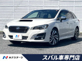 純正18インチアルミ レーダークルーズ スマートキー 禁煙車