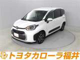 トヨタならではの「3つの安心」をセットにした『トヨタ認定中古車』です。