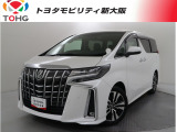 当社では、近畿2府4県(大阪・兵庫・京都・奈良・滋賀・和歌山)の方で、ご来店により現車の確認、お引渡しができるお客様に販売を限らせて頂きます。また転売・輸出目的、同業者様への販売は行っておりません。